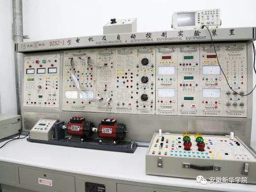 教授帶你逛專業之電子通信工程學院網絡工程